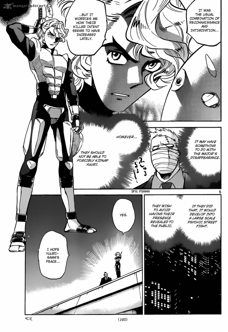 Zettai Karen Children 291 6