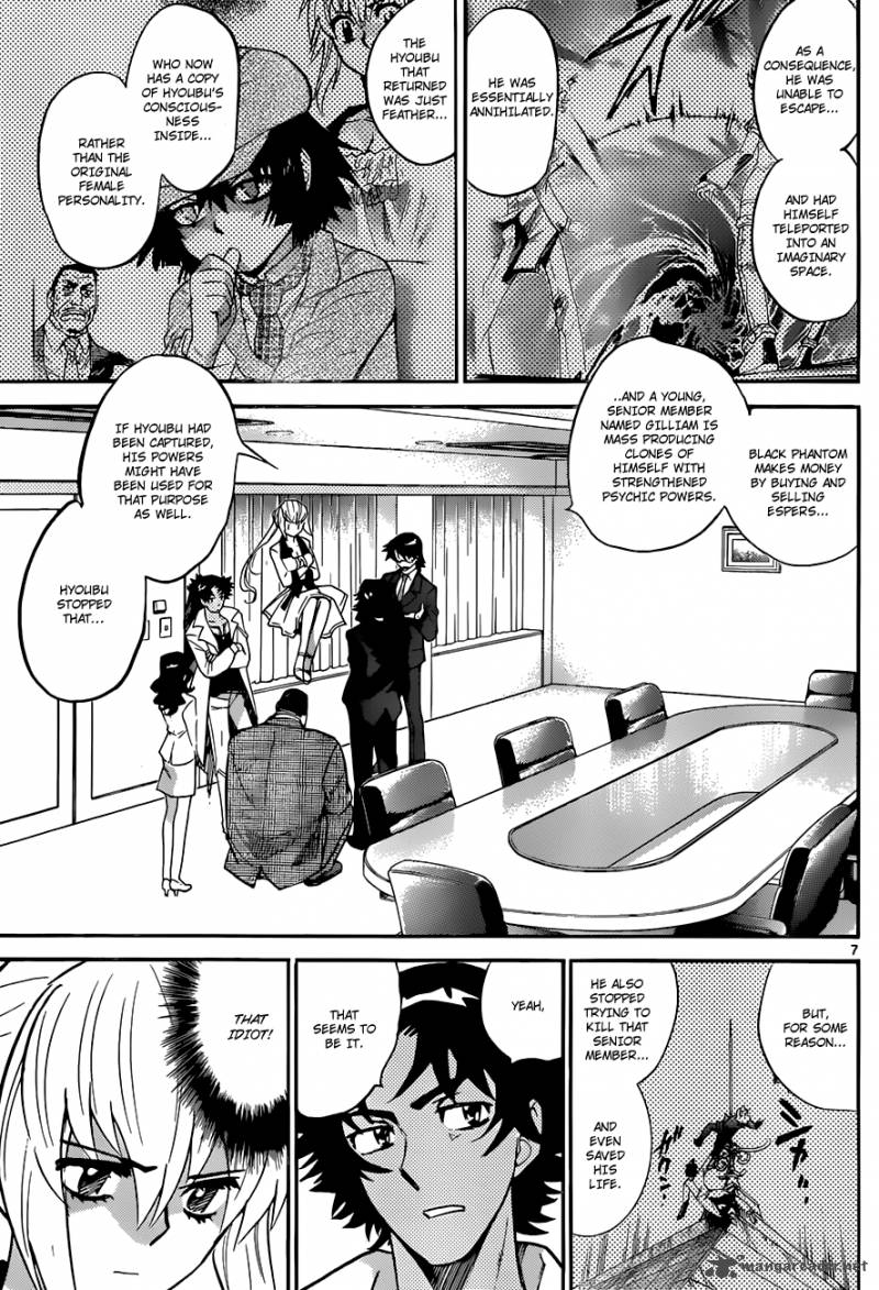 Zettai Karen Children 291 8