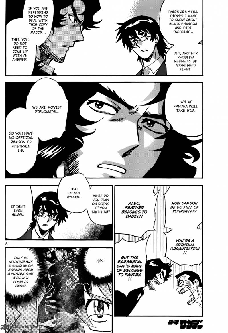 Zettai Karen Children 291 9
