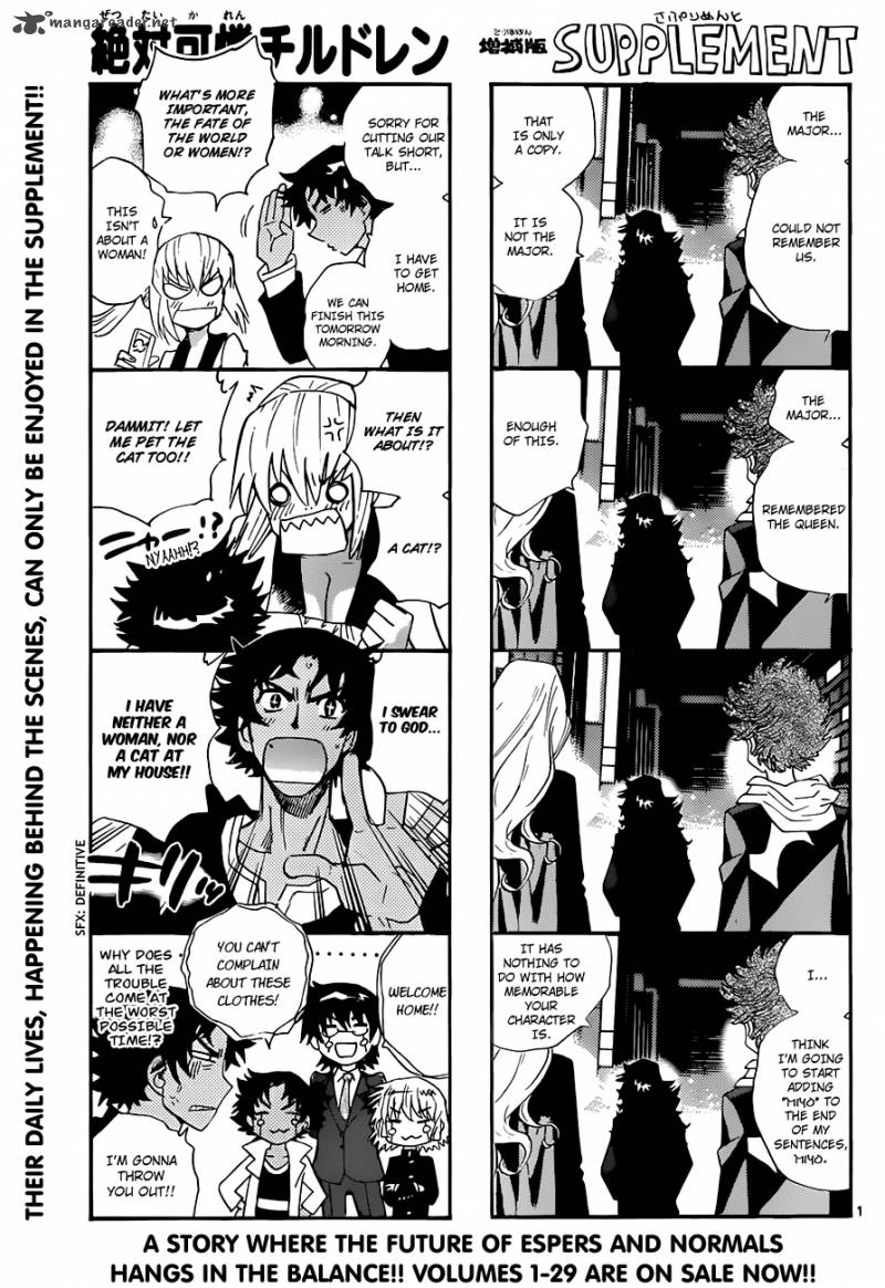 Zettai Karen Children 292 1
