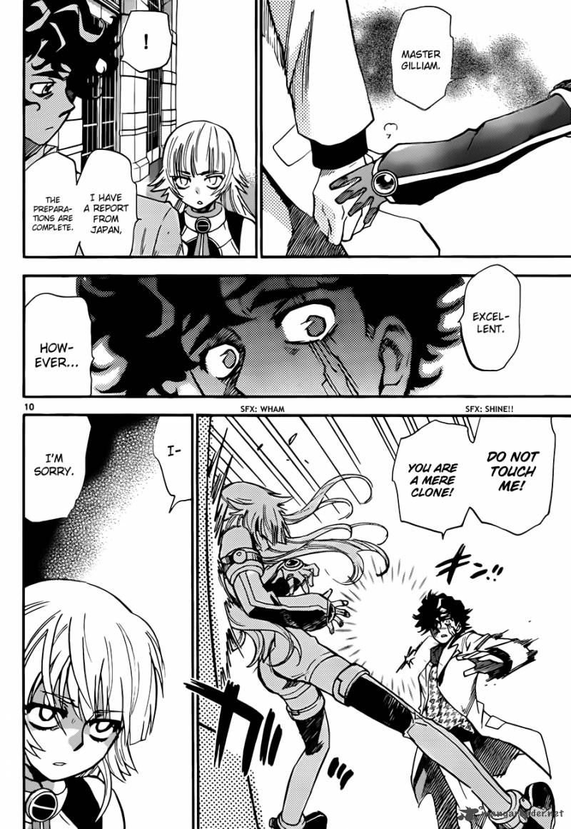 Zettai Karen Children 292 11