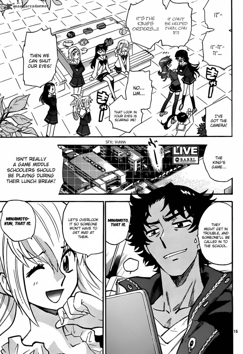 Zettai Karen Children 292 16