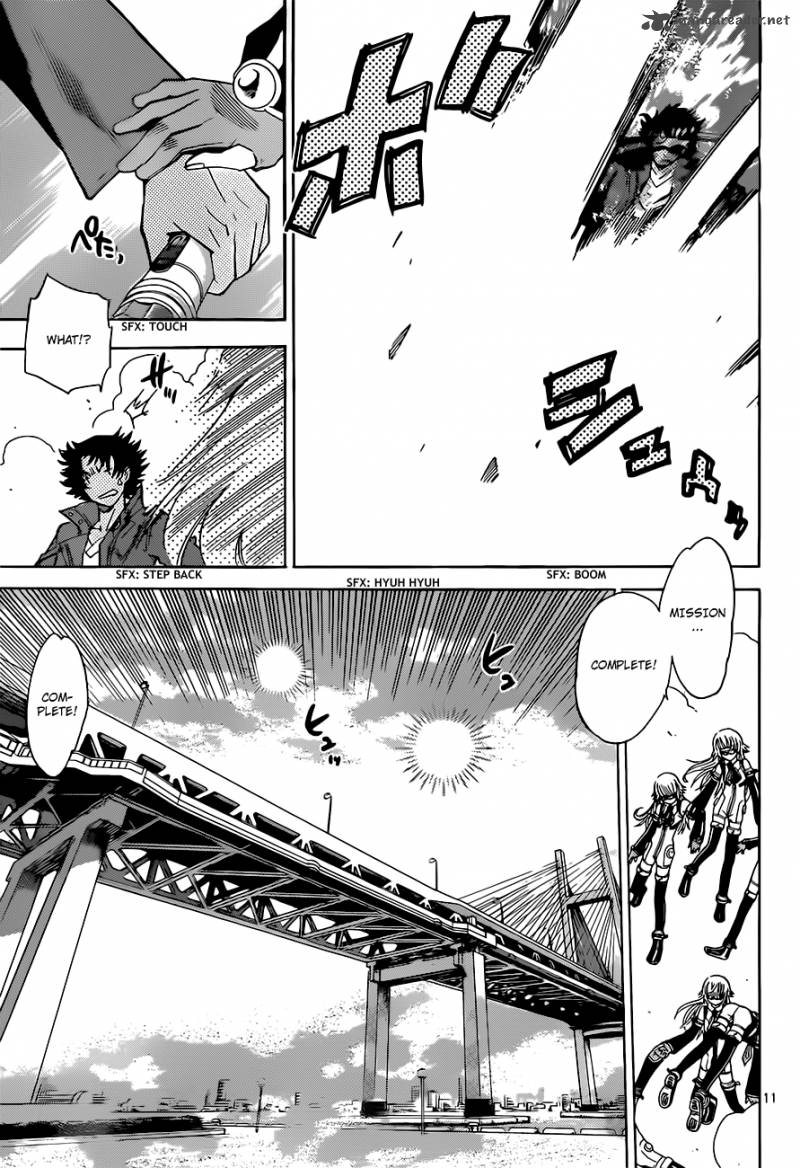 Zettai Karen Children 293 12