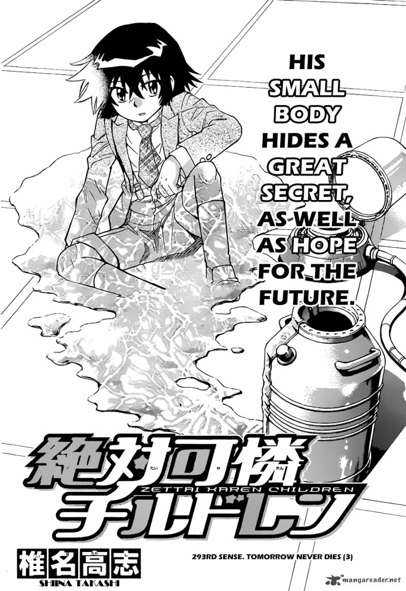 Zettai Karen Children 293 2