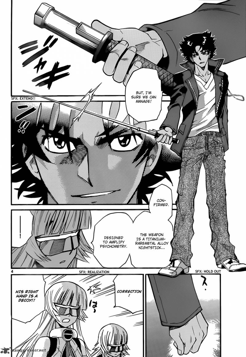 Zettai Karen Children 293 5