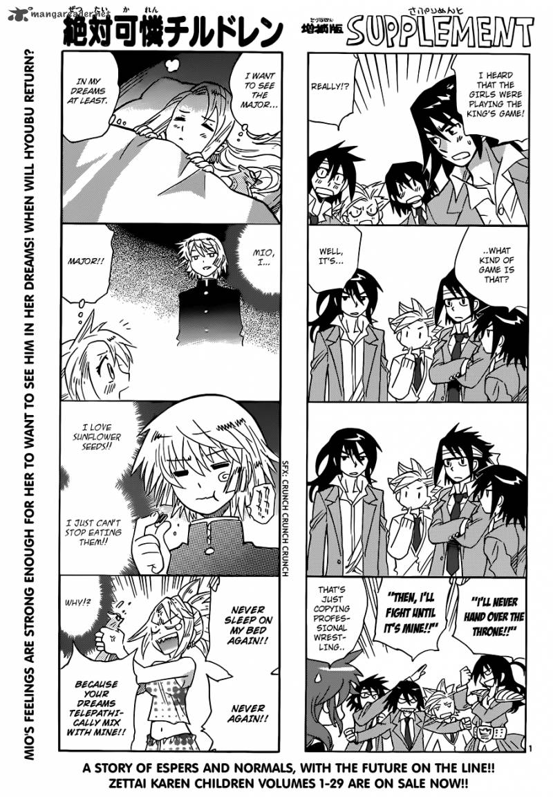 Zettai Karen Children 294 1