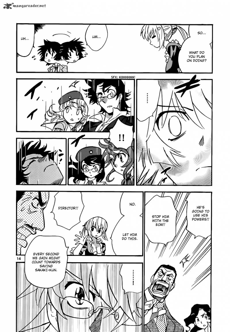 Zettai Karen Children 294 15