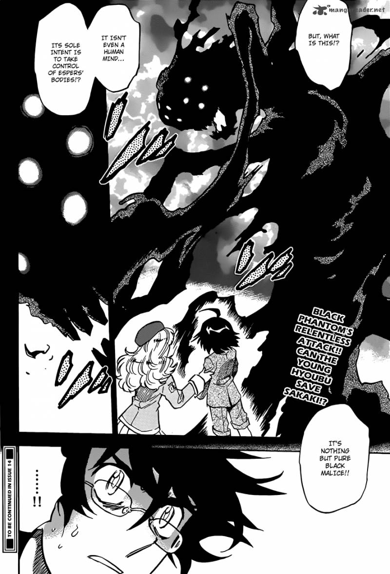 Zettai Karen Children 294 19