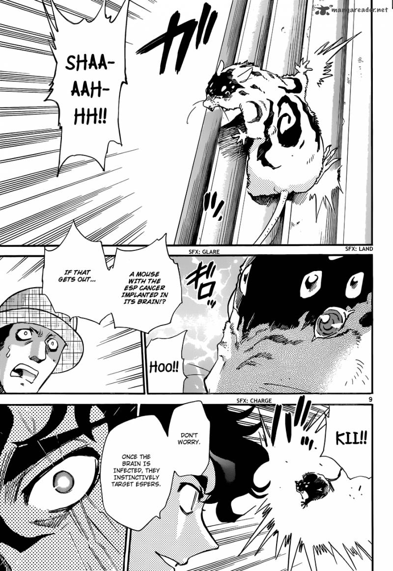 Zettai Karen Children 295 10