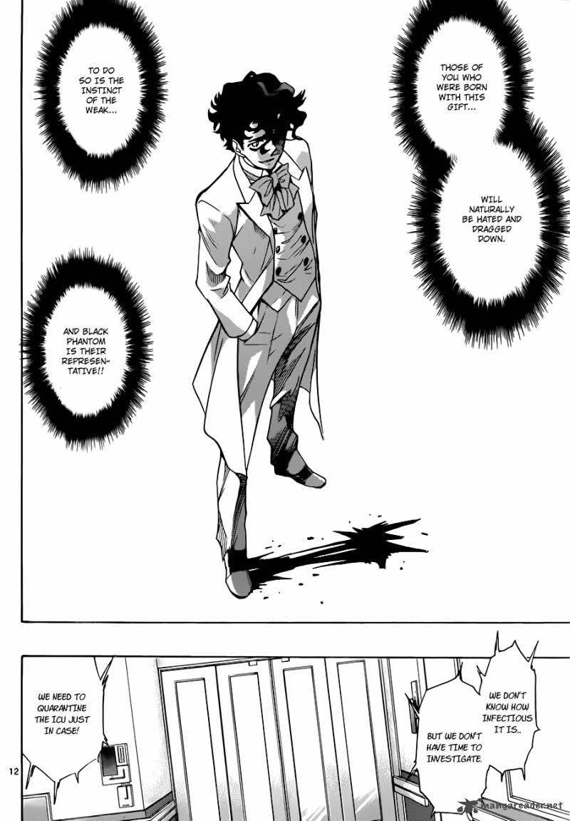 Zettai Karen Children 295 13