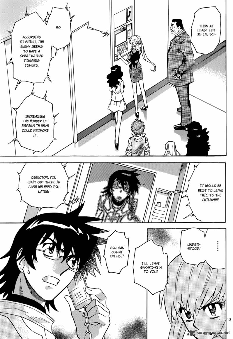 Zettai Karen Children 295 14
