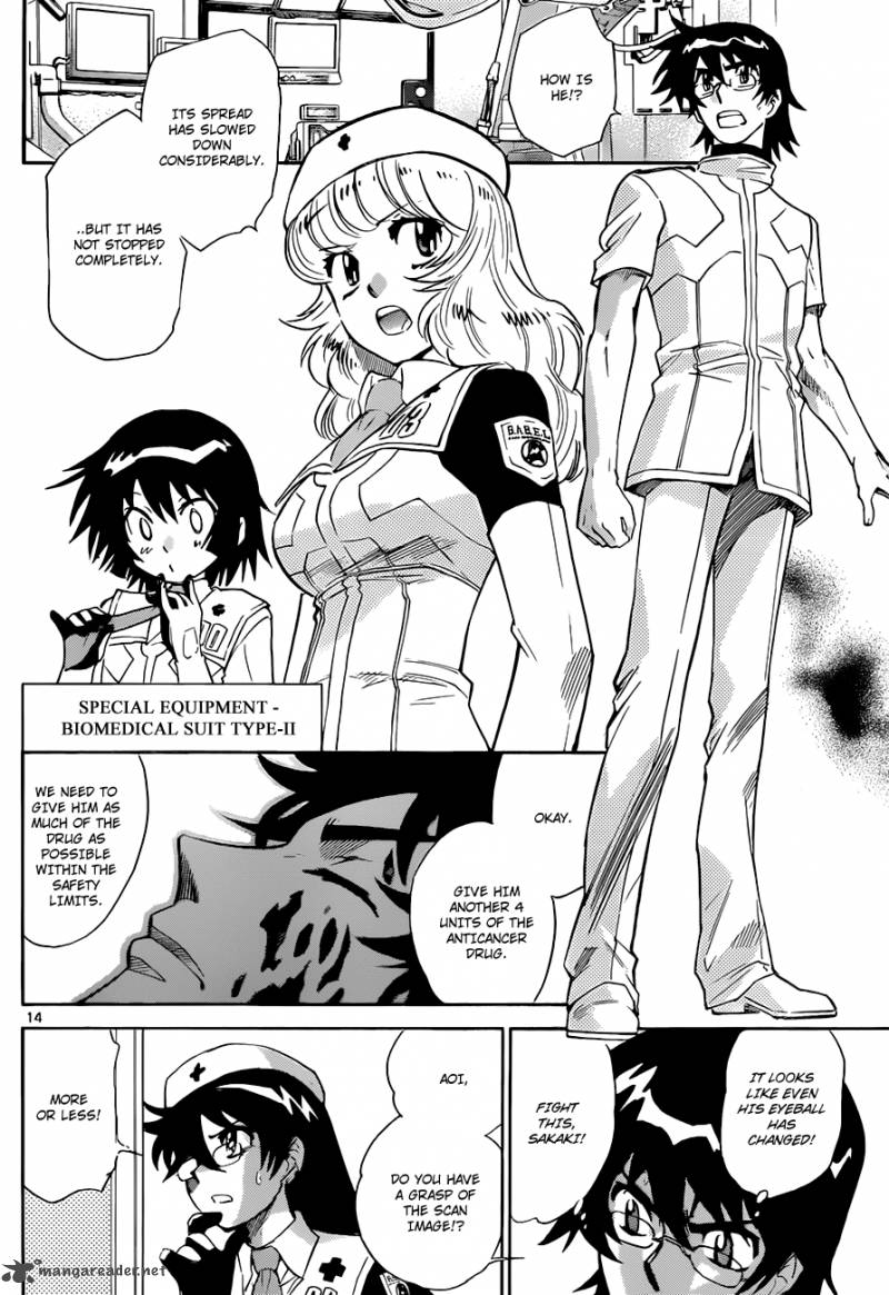 Zettai Karen Children 295 15
