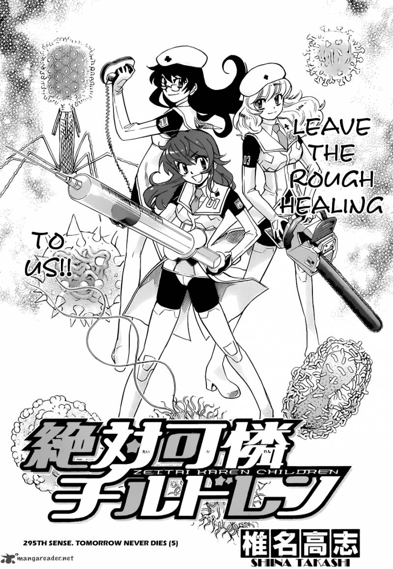 Zettai Karen Children 295 2