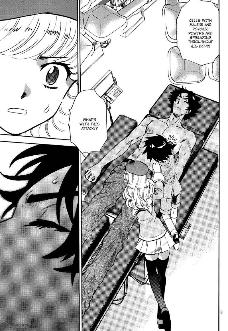 Zettai Karen Children 295 4