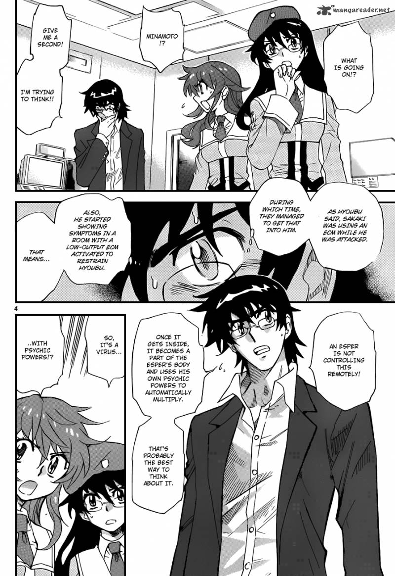 Zettai Karen Children 295 5