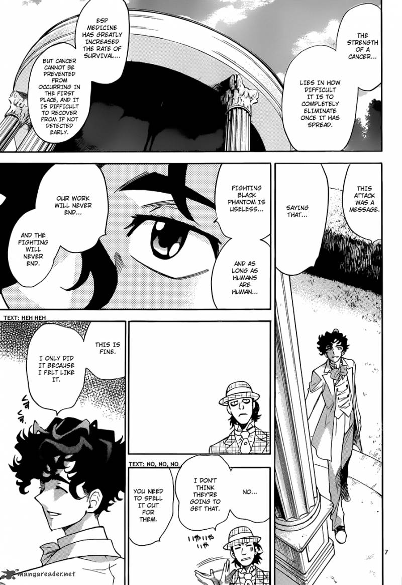 Zettai Karen Children 295 8