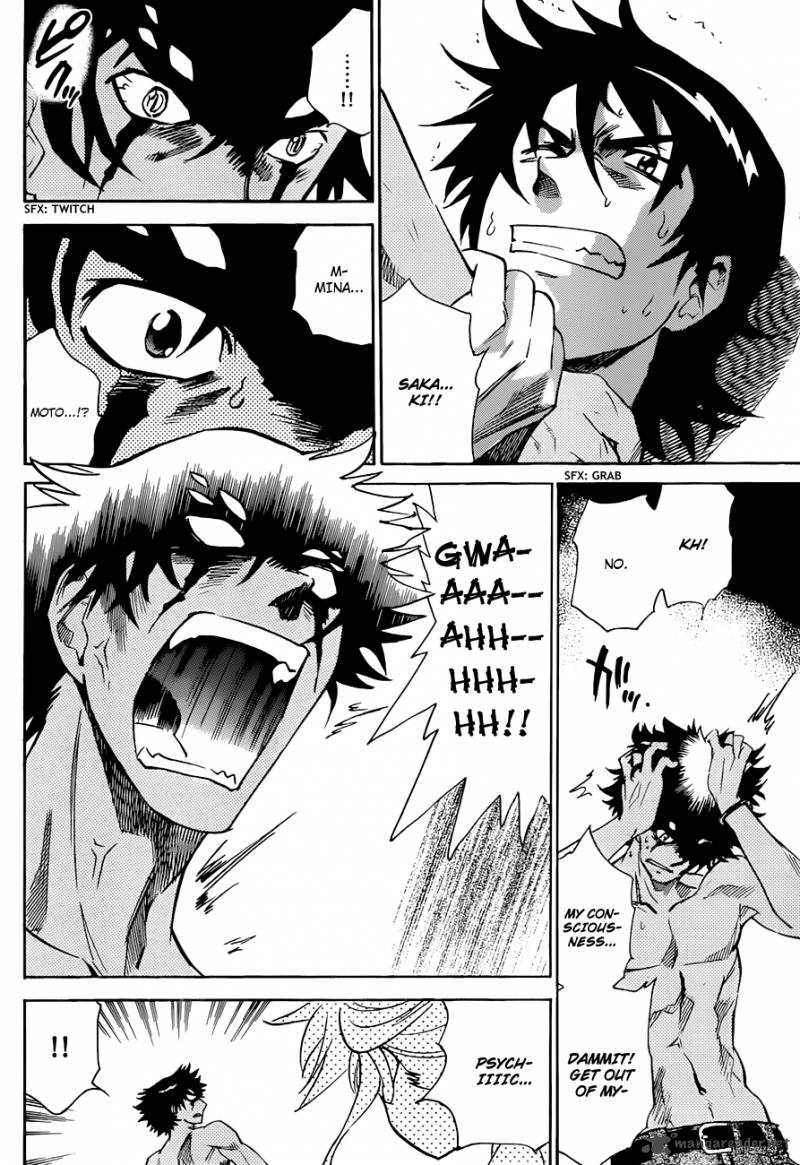 Zettai Karen Children 296 11