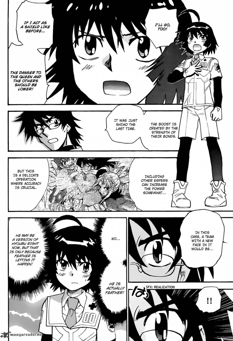 Zettai Karen Children 296 15