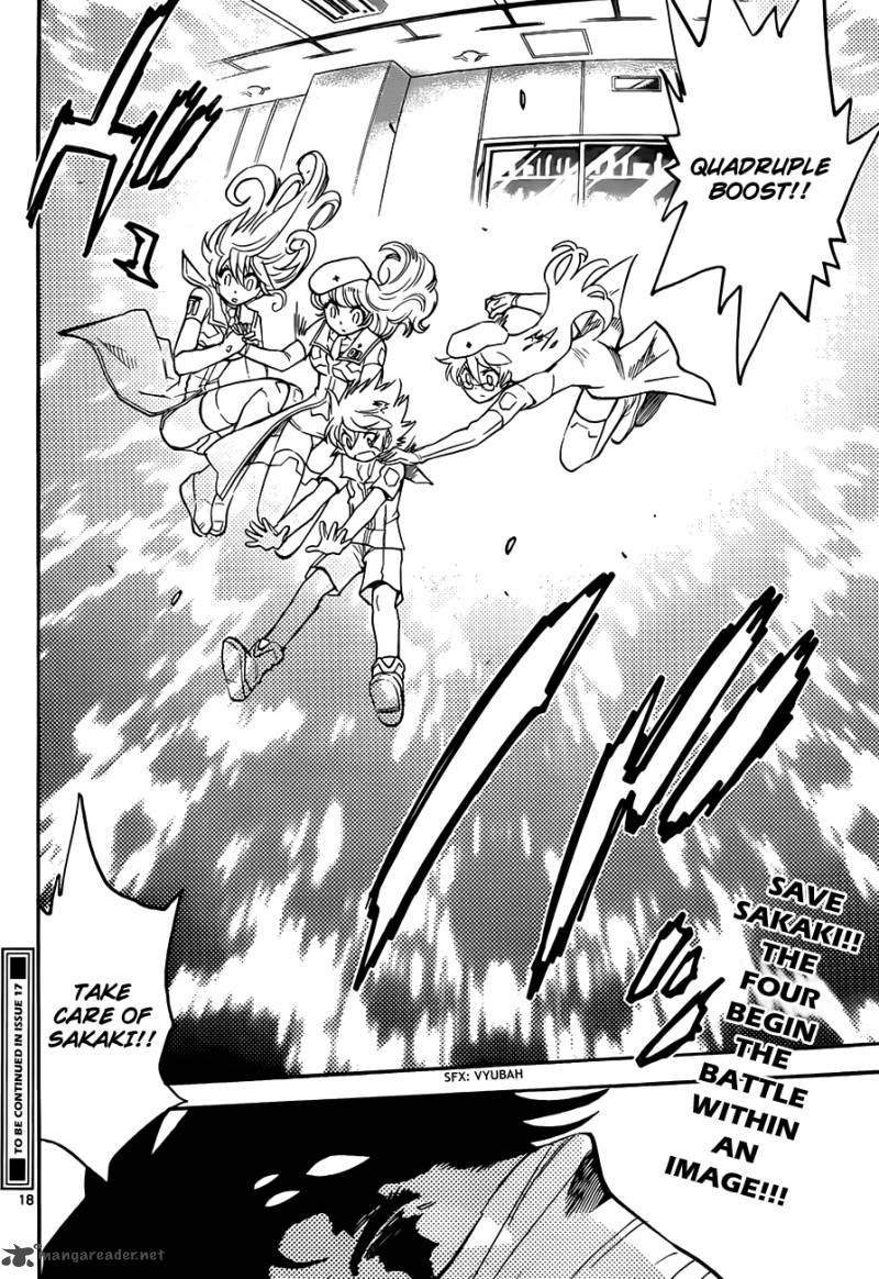Zettai Karen Children 296 19