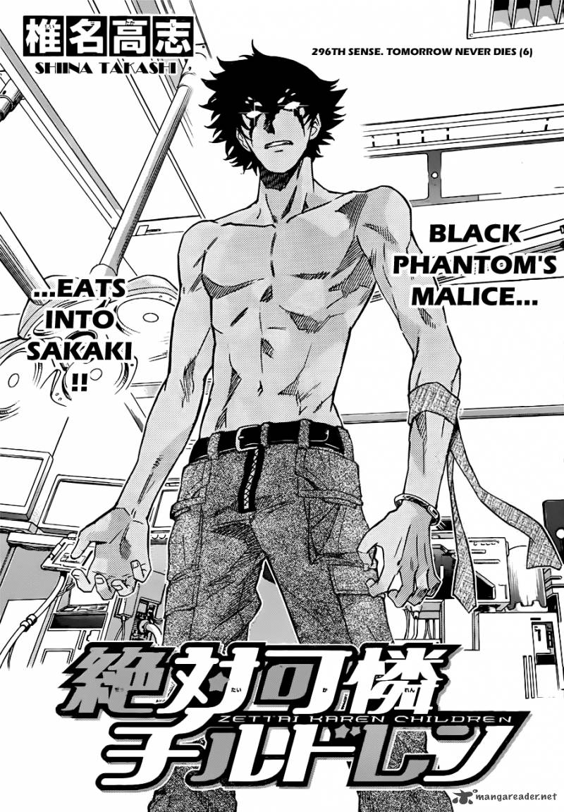 Zettai Karen Children 296 4