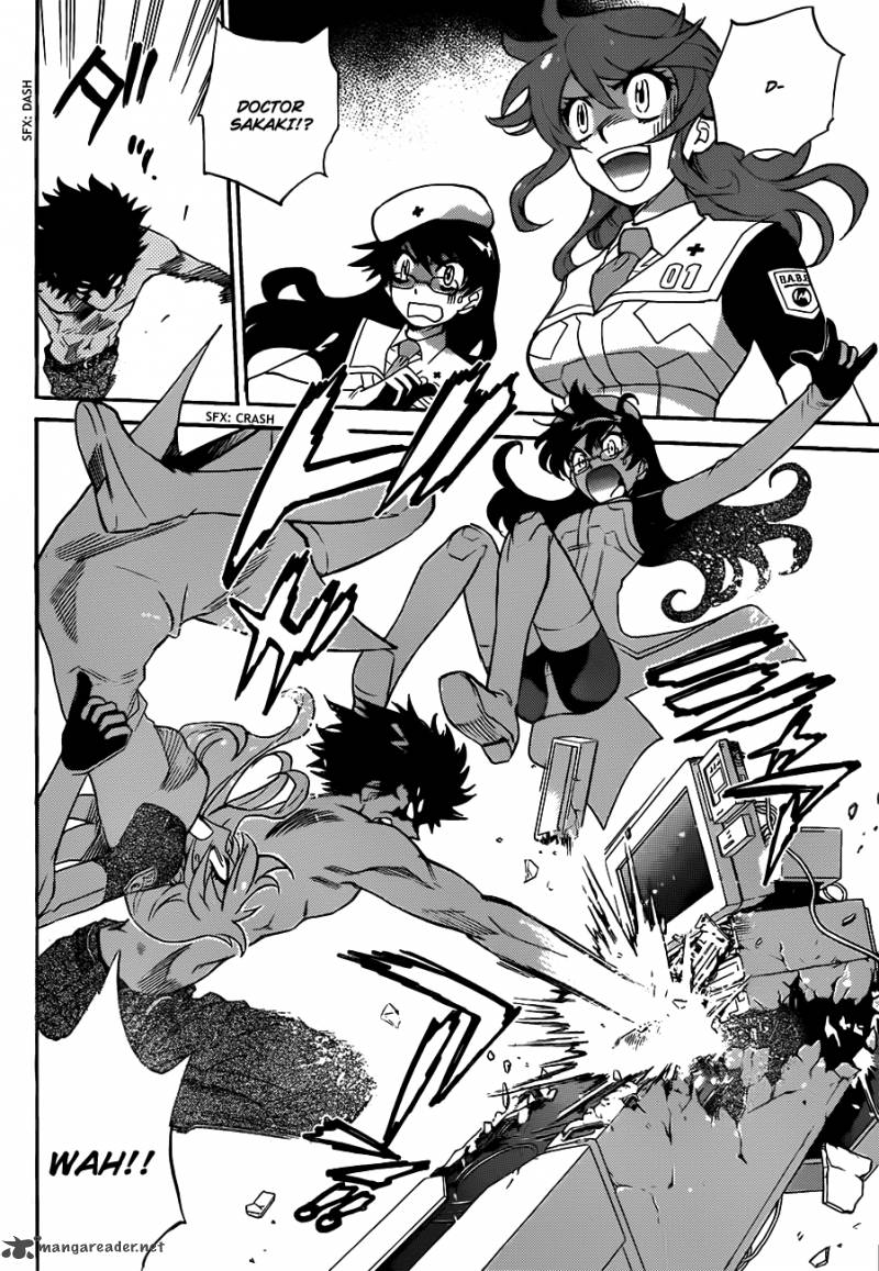 Zettai Karen Children 296 5