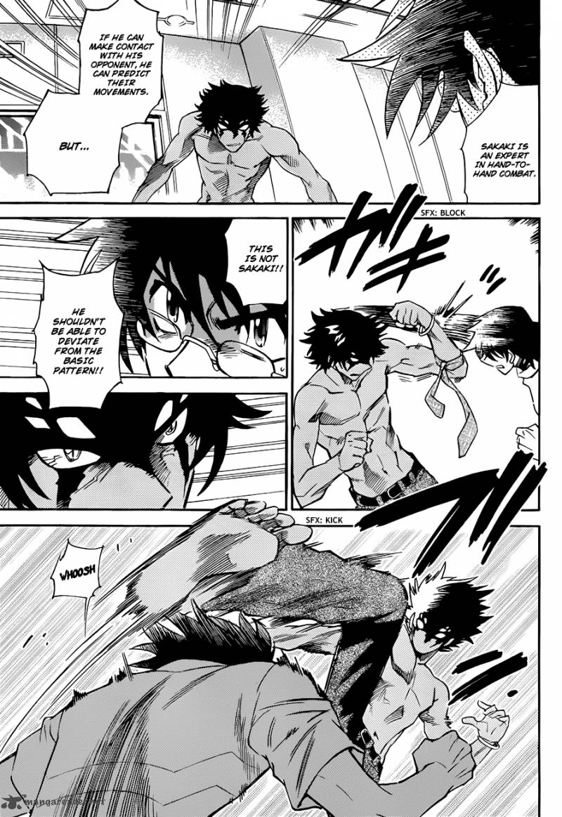 Zettai Karen Children 296 8