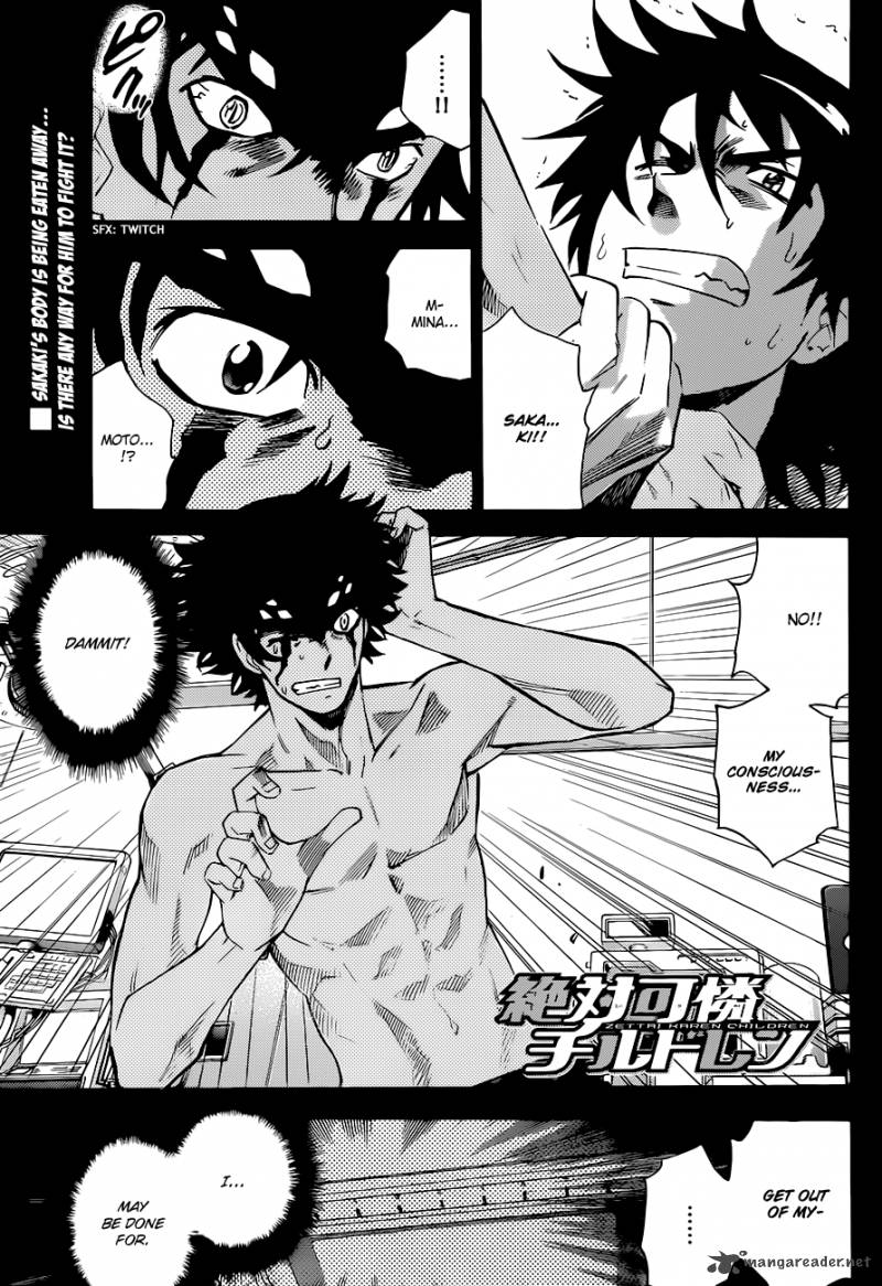 Zettai Karen Children 298 1