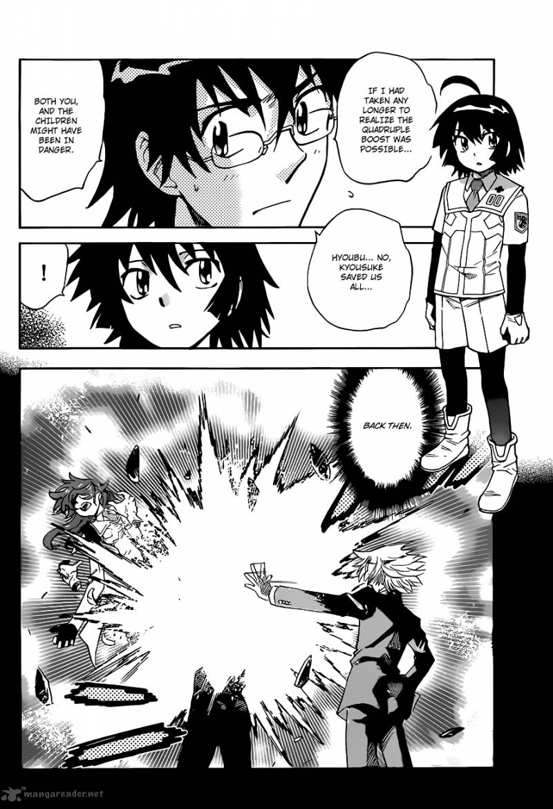 Zettai Karen Children 298 11