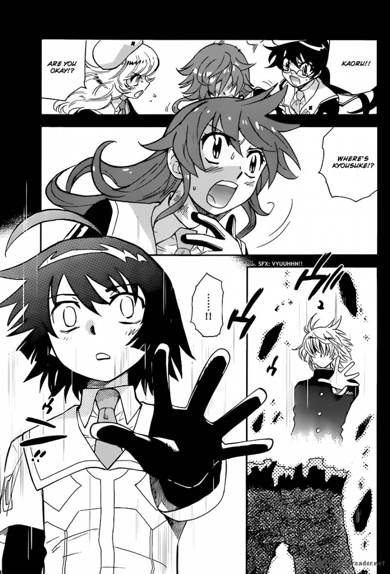 Zettai Karen Children 298 12