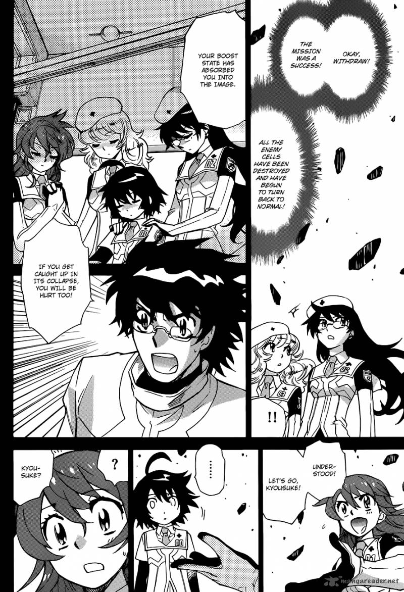 Zettai Karen Children 298 13