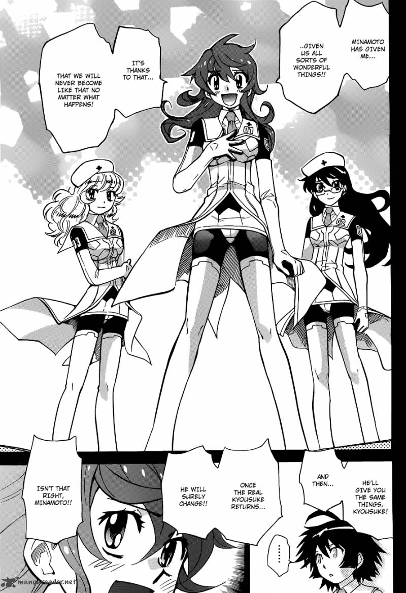 Zettai Karen Children 298 16