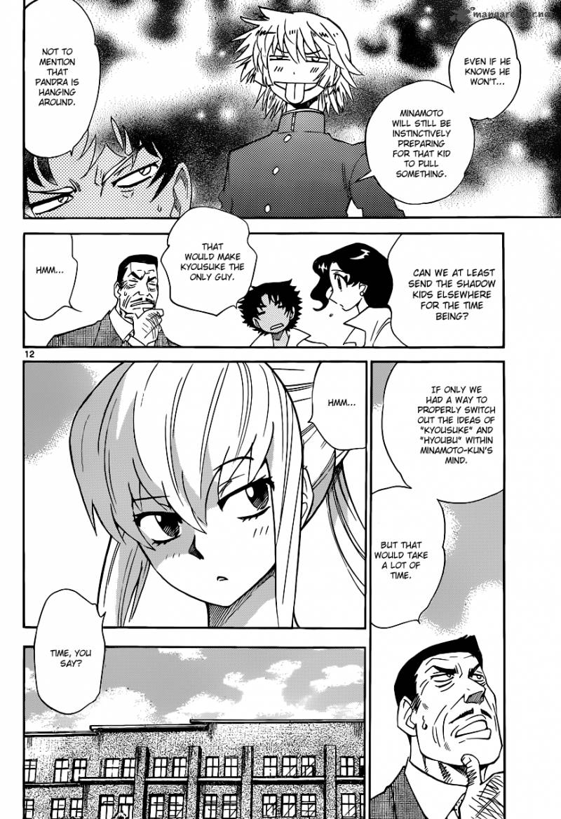 Zettai Karen Children 299 13