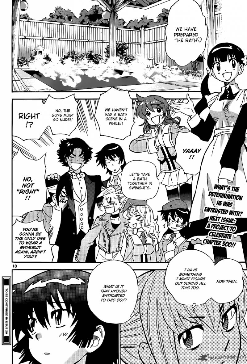 Zettai Karen Children 299 19