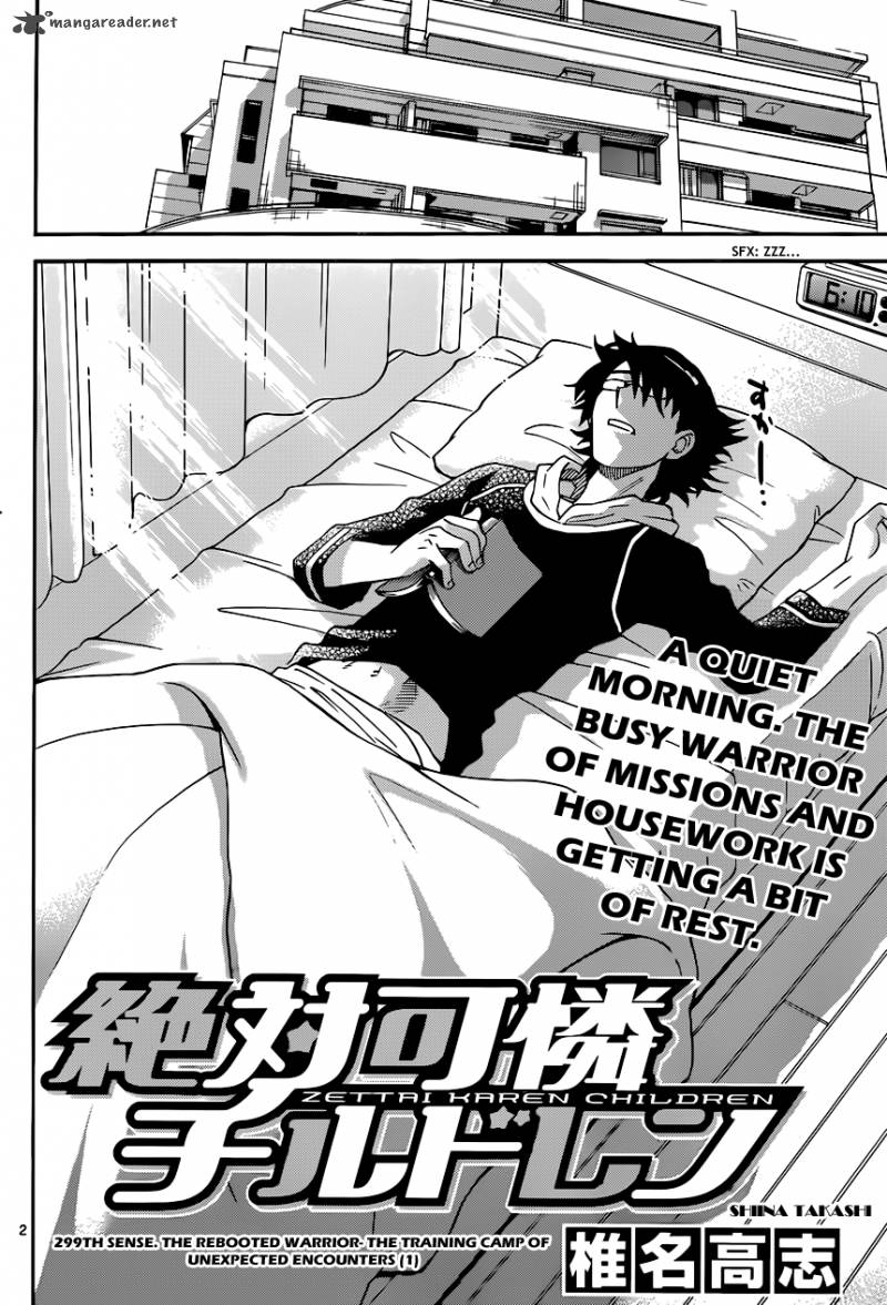 Zettai Karen Children 299 2