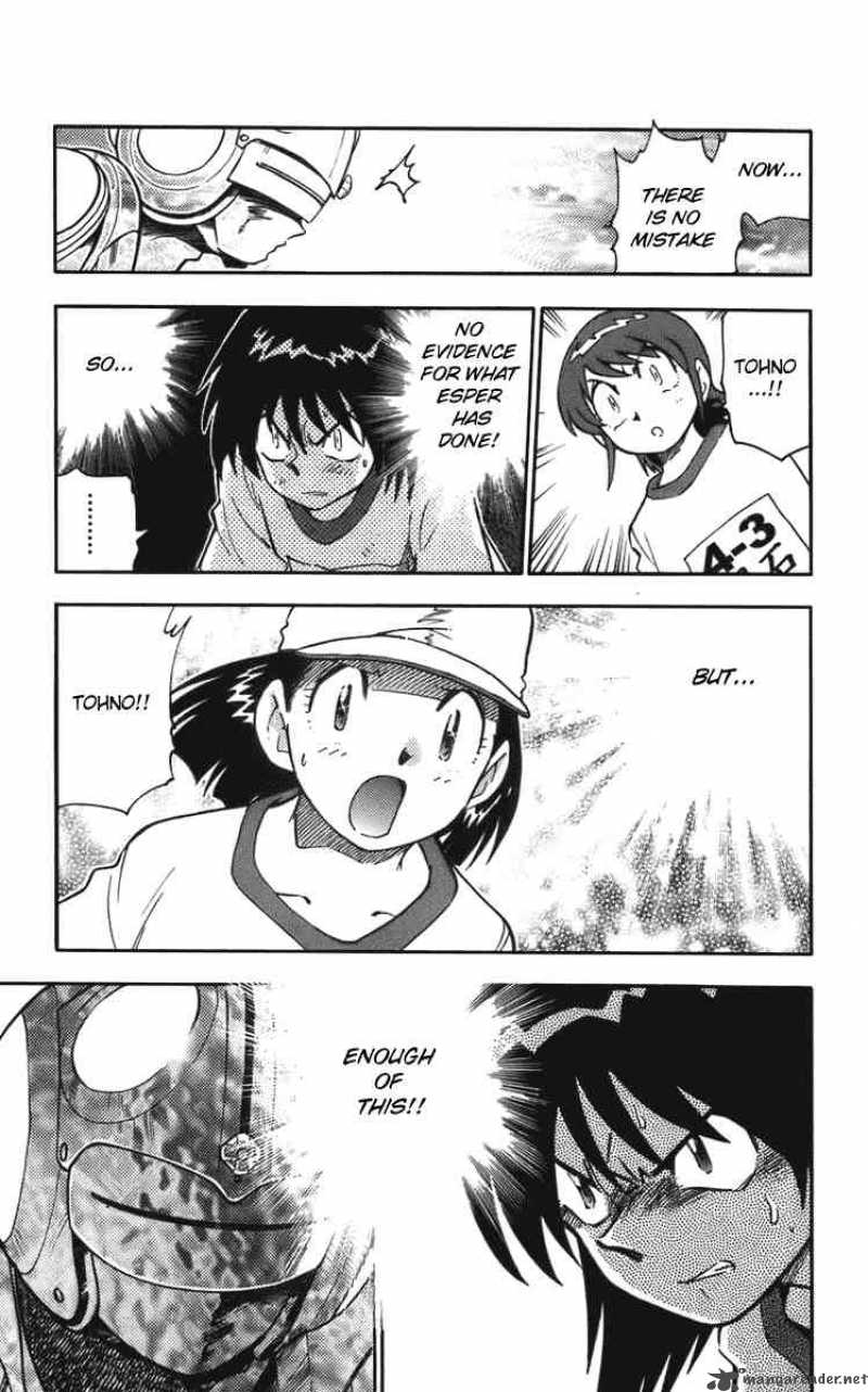 Zettai Karen Children 3 13