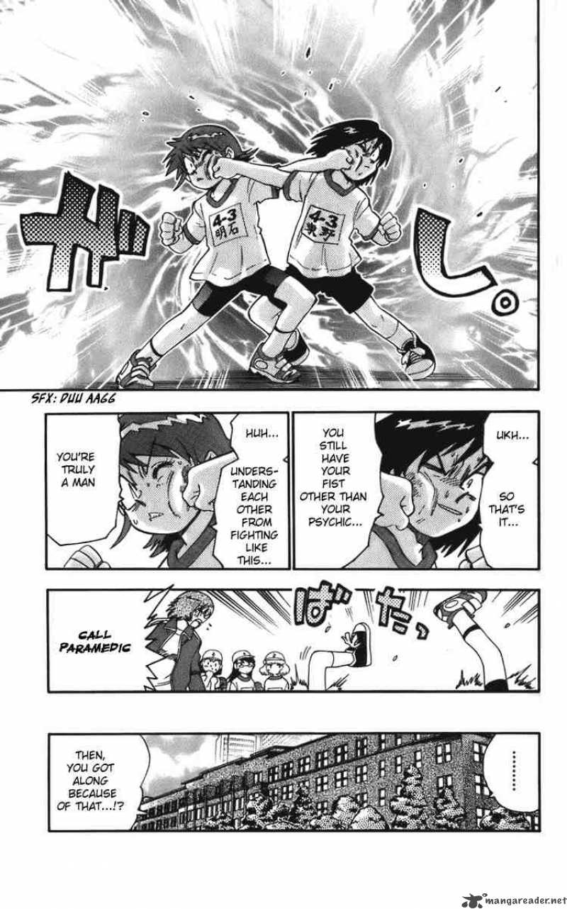 Zettai Karen Children 3 17