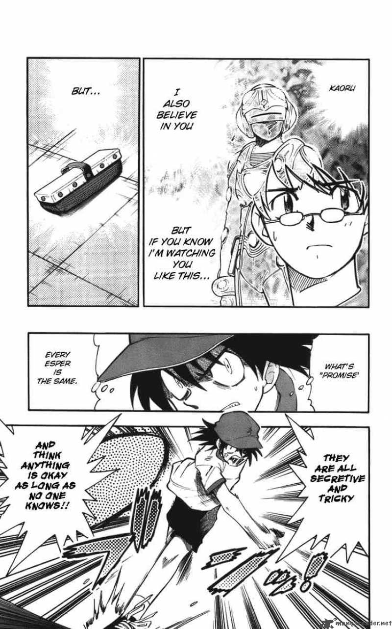 Zettai Karen Children 3 7