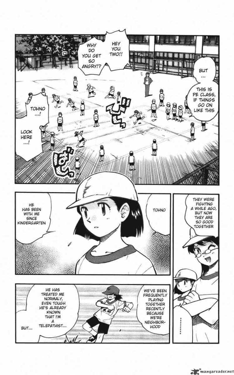 Zettai Karen Children 3 9