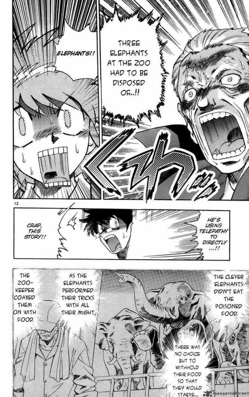 Zettai Karen Children 30 12