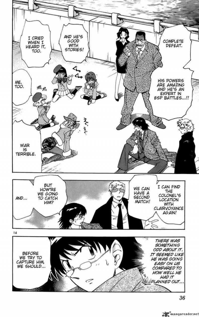 Zettai Karen Children 30 14