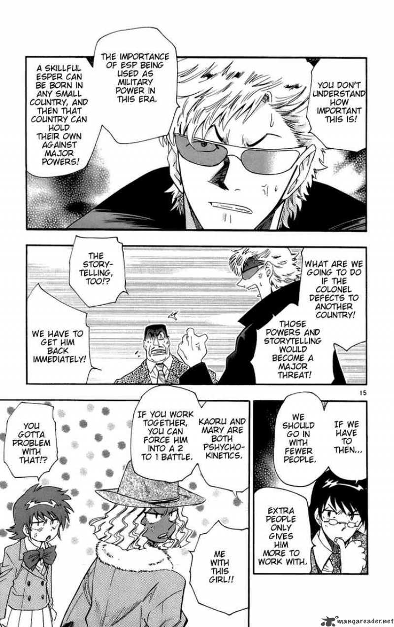 Zettai Karen Children 30 15