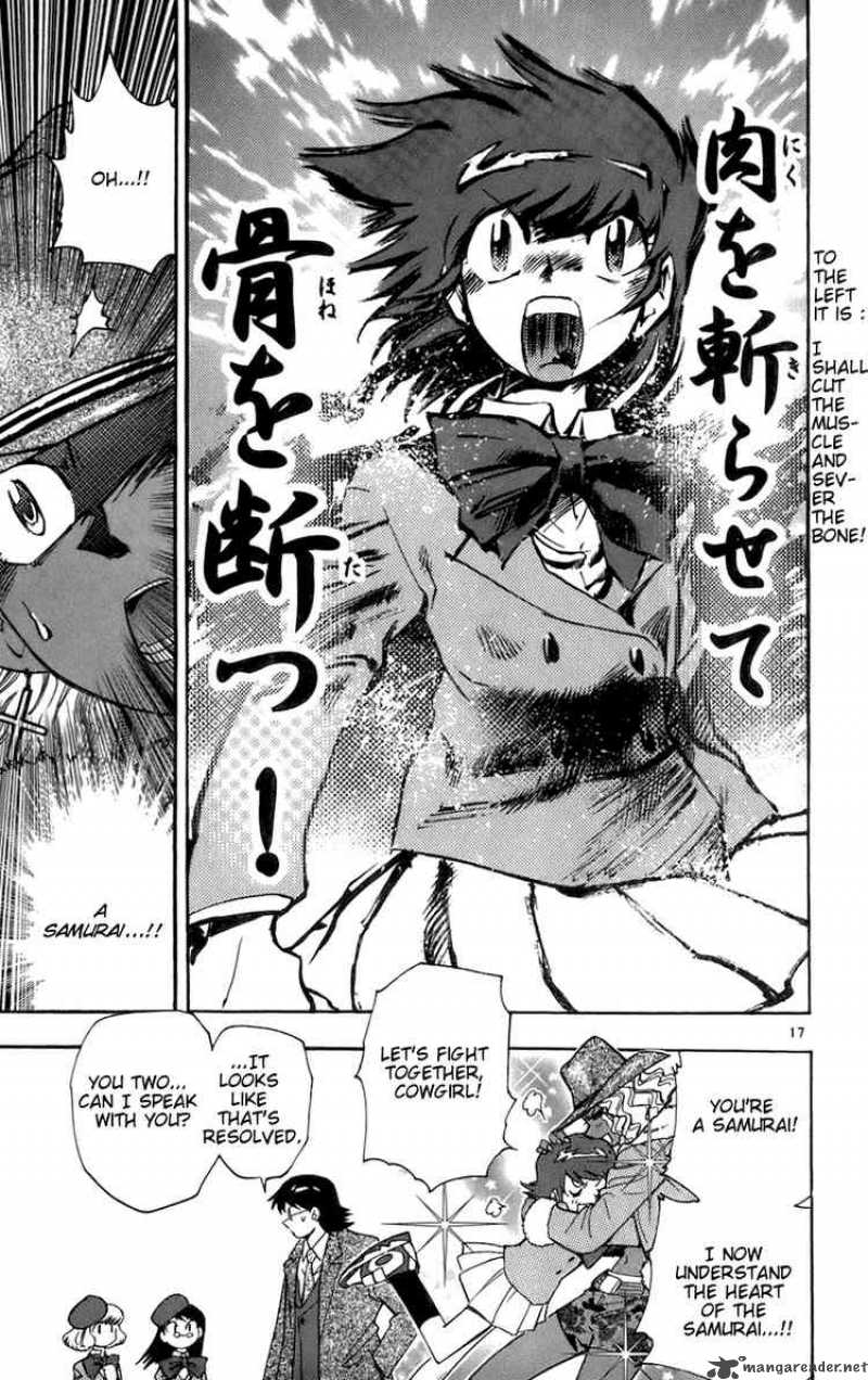 Zettai Karen Children 30 17