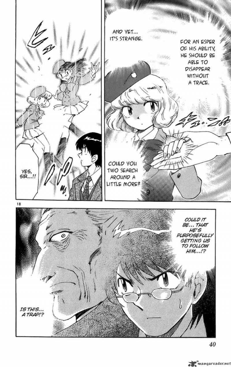 Zettai Karen Children 30 18