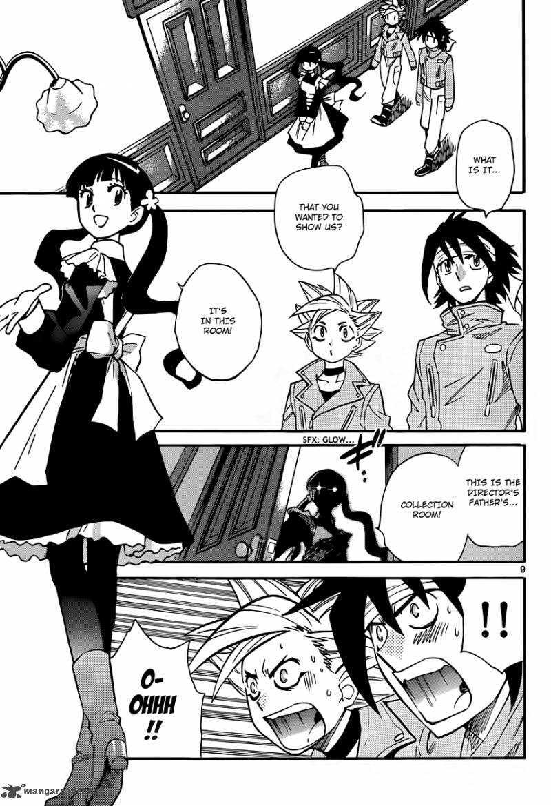 Zettai Karen Children 300 10
