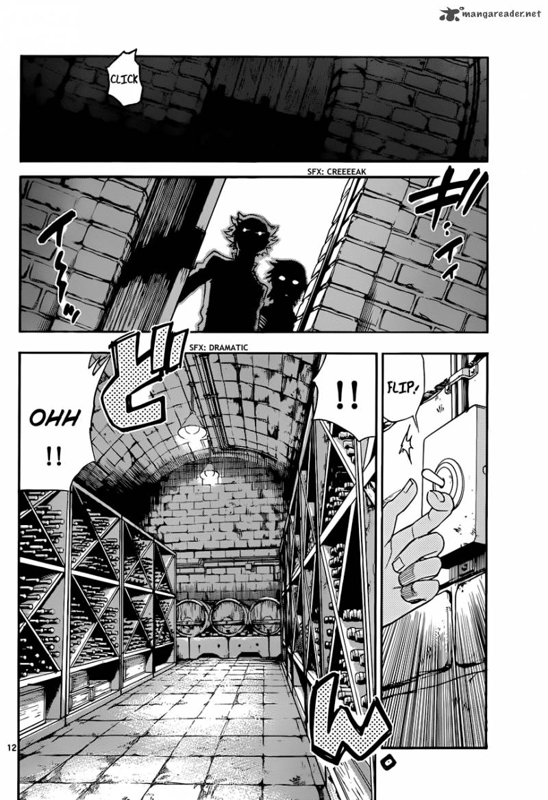 Zettai Karen Children 300 13