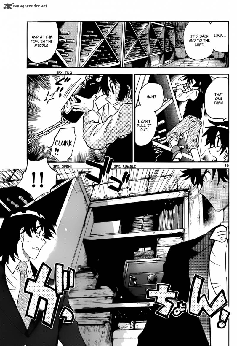 Zettai Karen Children 300 16
