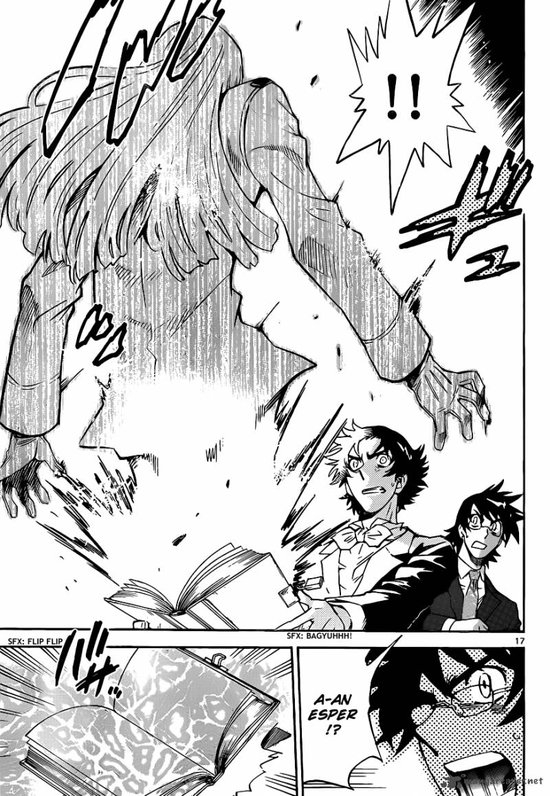 Zettai Karen Children 300 18