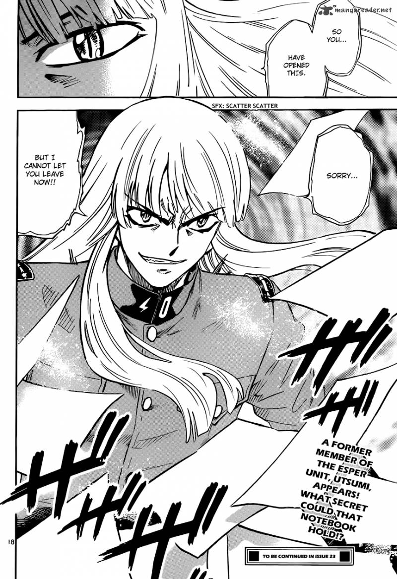Zettai Karen Children 300 19
