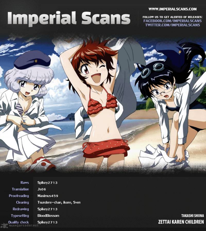 Zettai Karen Children 300 2