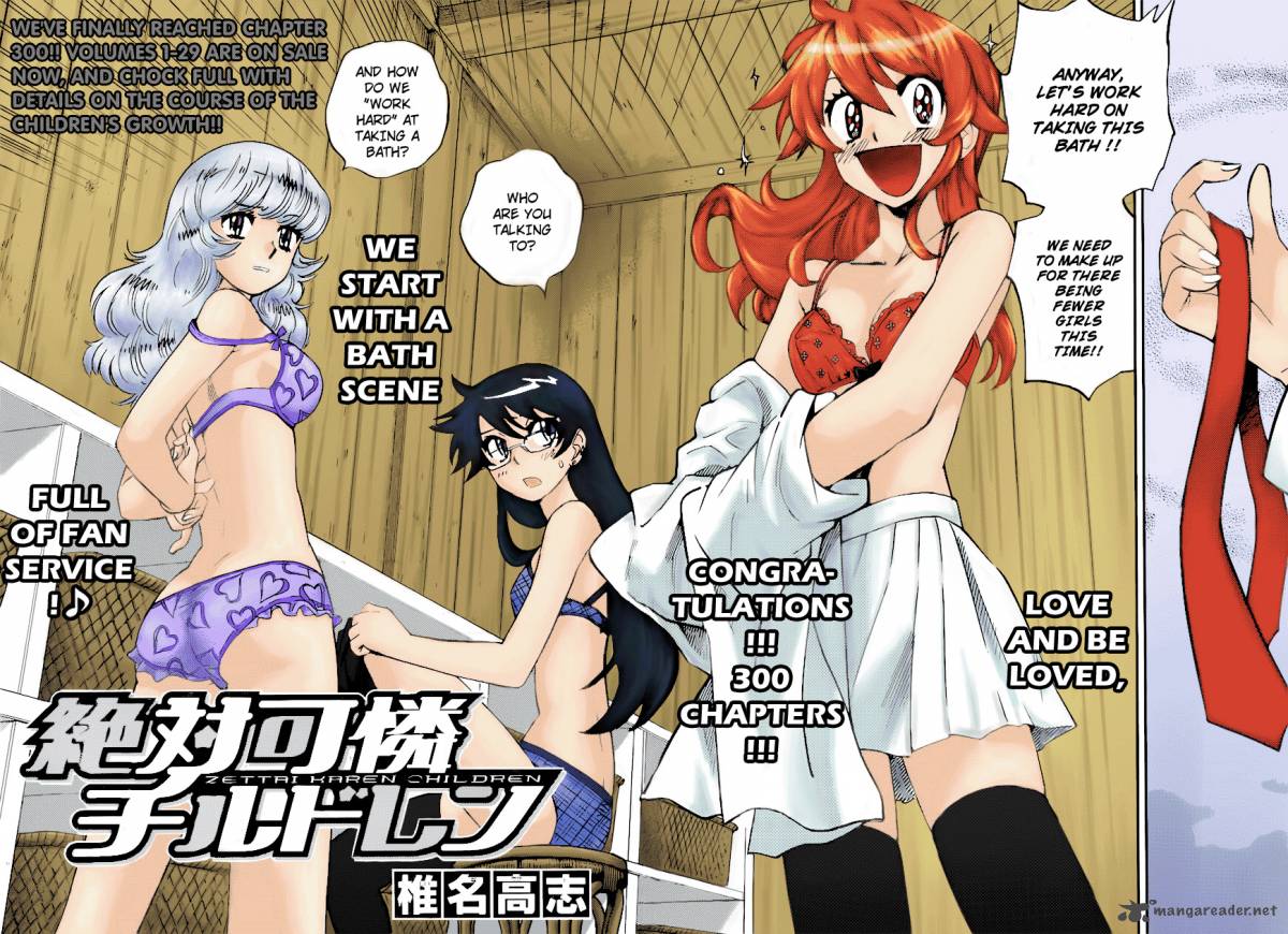Zettai Karen Children 300 3